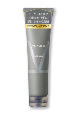 VITALISM Face Содержит Аминокислотные Очищающие Ингредиенты С Формулой с Косметическими Ингредиентами A C Для Чувствительной Кожи Для Лица Для Мужчин и Отдельный Продукт Умывание, Мягкий,