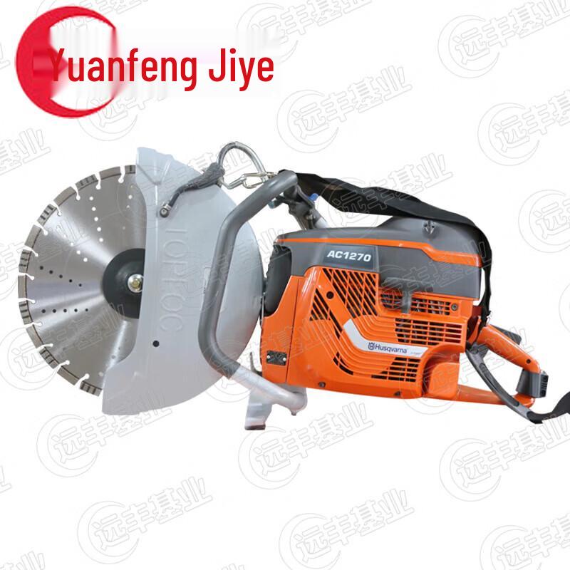 Yuanfeng G1290 Multi-Purpose Cutting Saw