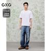 Мужские джинсы GXG с неровным кроем, потертые, стиранные