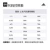adidas Куртки и Пальто Мужские Legend Ink/White H28796