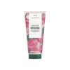 The Body Shop Shower Scrub BR 200mL British [Official] (Fragrance Rose) [Genuine Product]