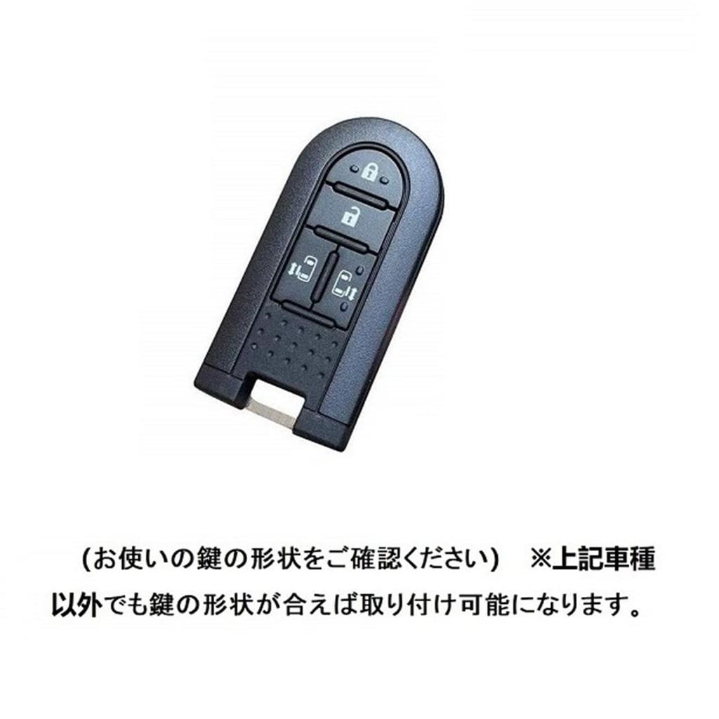 YANMW Key Case Compatible Toyota Daihatsu Tank Rumi Key Cover Tanto Custom Wake New
