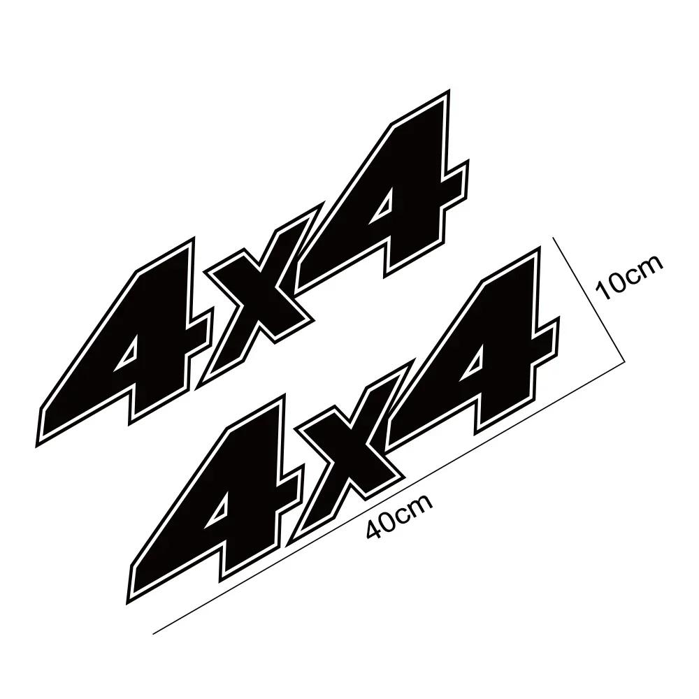 Наклейки для декора хвоста автомобиля для аксессуаров для тюнинга автомобилей