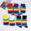 Street Skate Casual Sports Elasticity Sweat Retro Harajuku Long Sock Cotton Socks Rainbow Striped