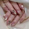 Short Cat Eye Glitter Nail Tips - Autumn & Winter Collection