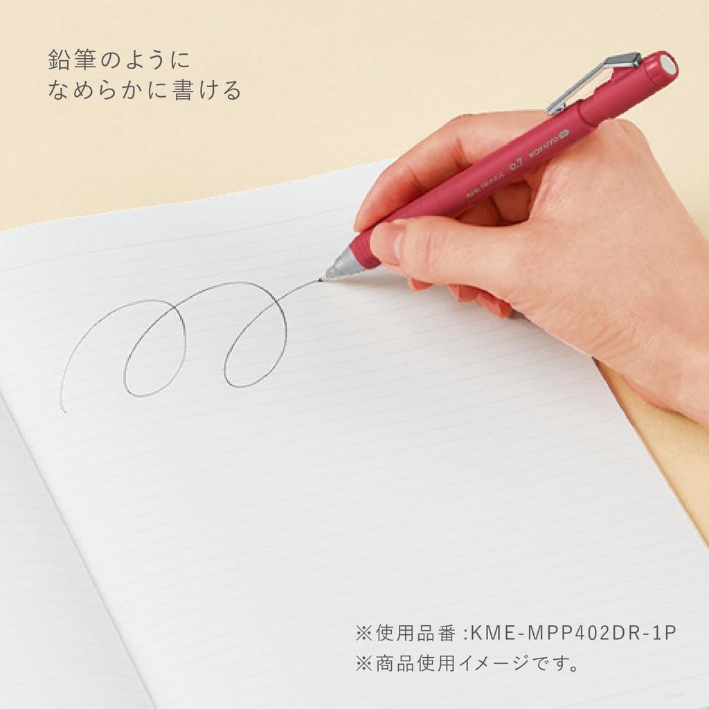 KOKUYO Mechanical Pencil KOKUYO ME TypeM Tartan Red 0.7mm KME-MPP402DR-1P
