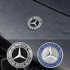 AABGY1 Car Metal Flat Hood Emblem Front Badge Logo Fit Mercedes Benz AMG W212 W213 W205 W177 W247 W176 CLS CLA CLK CLG GLS X2531