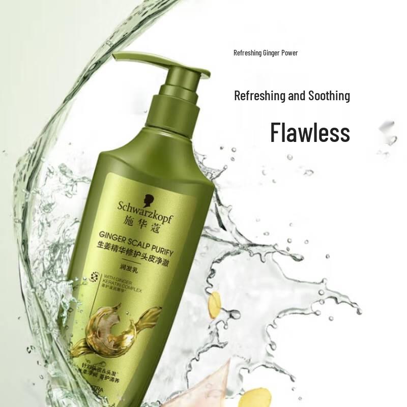 Schwarzkopf Кондиционер для восстановления кожи головы с эссенцией имбиря против перхоти