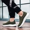 Lightweight Men's Flats Breathable Knitted Casual Sneakers Slip-on Walking Shoes Elastic Running Jogging Shoes