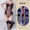 Sexy Ladies Mesh Embroidery Perspective onesie Sexy Pure Sexy Underwear Set