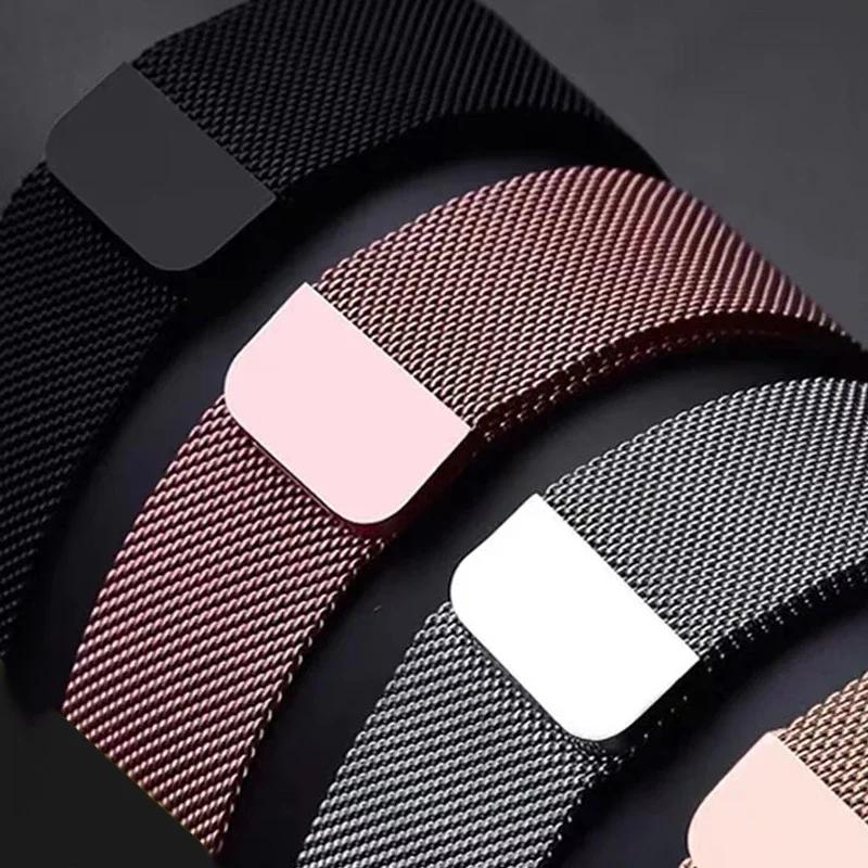 Миланский ремешок для Samsung Galaxy watch 7 6 5 pro/4/classic/3/Active 2 40мм/44мм браслет Huawei GT/2/2e/3/4 20мм 22мм ремешок
