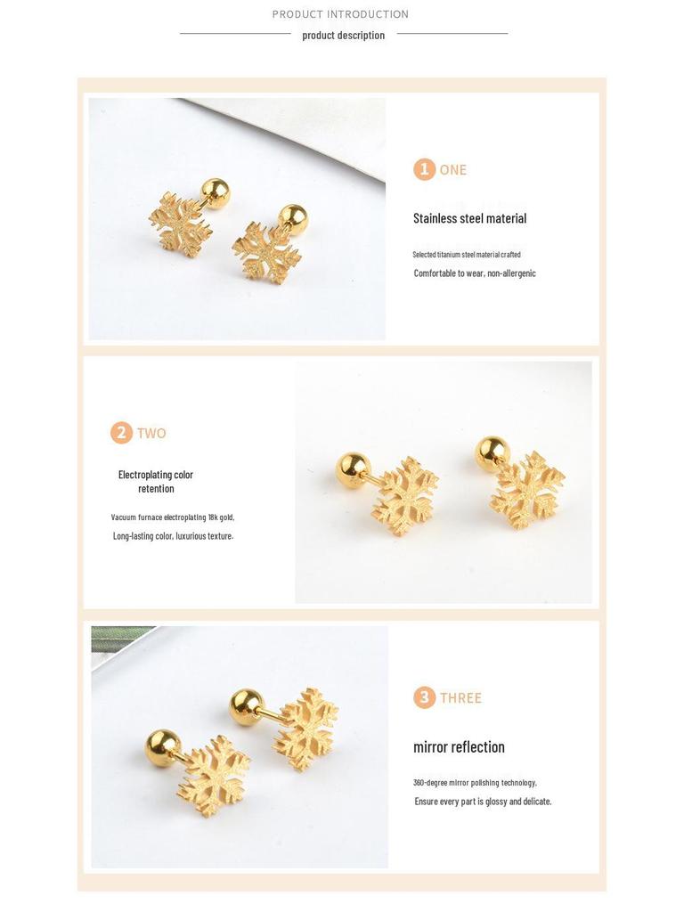 Корейская мода Клевер Каффы для ушей и Серьги-пусеты Снежинки - Не выцветающий Роскошный Дизайн