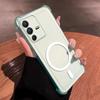 Чехол для Vivo V23 5G Милый с подушками безопасности по углам Пастельный Матовый Магнитный Корпус Полуударопрочный Чехол для Телефона