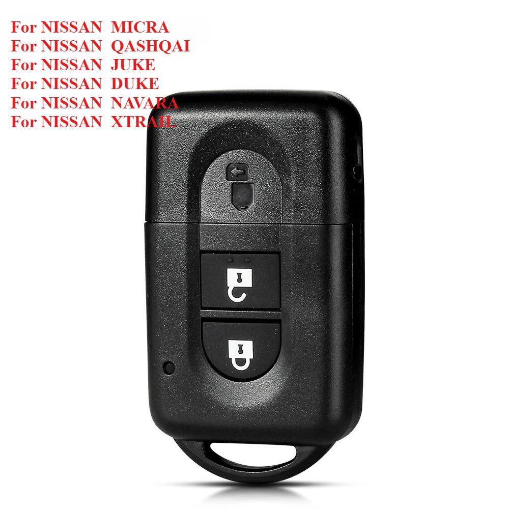 2 кнопки для Nissan Micra X-trail Qashqai Juke Duke Pathfinder Note корпус ключа-пульта
