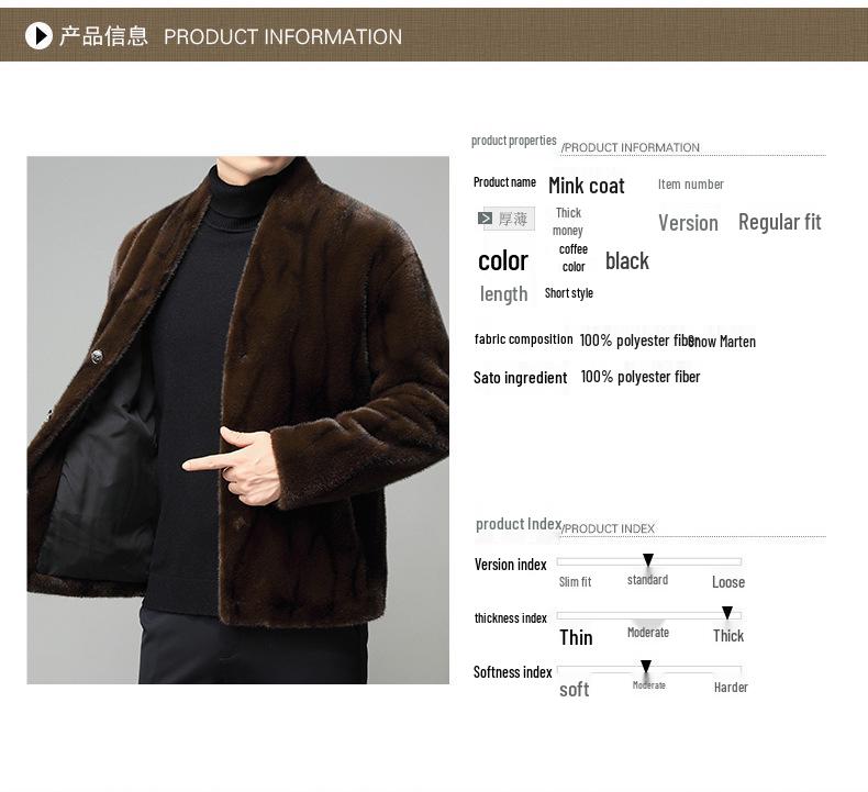 Мужской зимний шерстяной пальто-жакет свободного кроя на одной пуговице, цвет Золотистый Соболь, Вельвет, Зима 2025