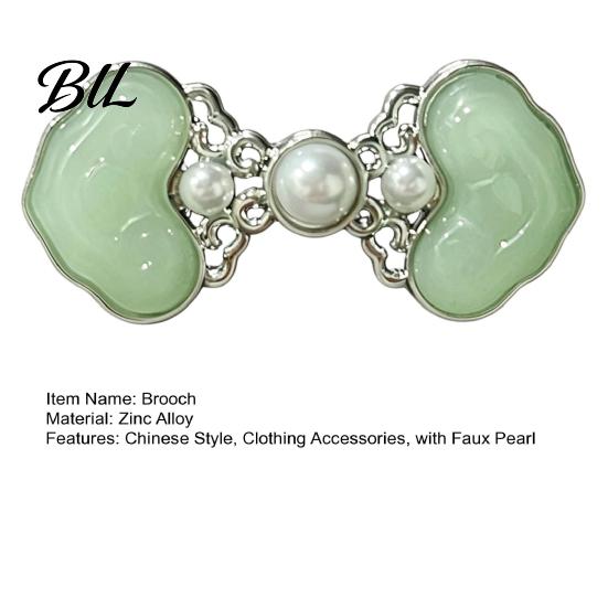 Clothing Decorative Pin Chinese Style Faux Jade Brooch, Vintage Cardigan Sweater Cincher Clip, Dress Shirt with Pearl Pearl, Jewelry Gift for