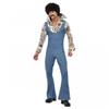 Smiffys Mens Groovy Dancer Costume