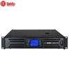 Huidu D-600 Профессиональный двухканальный усилитель мощности (Китайская версия)