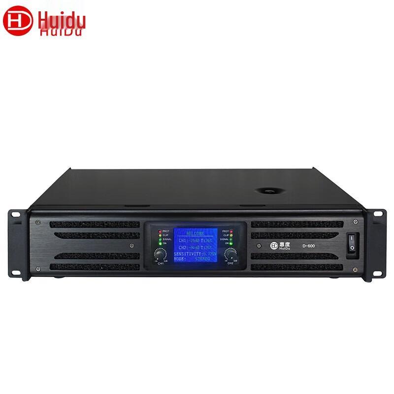 Huidu D-600 Профессиональный двухканальный усилитель мощности (Китайская версия)
