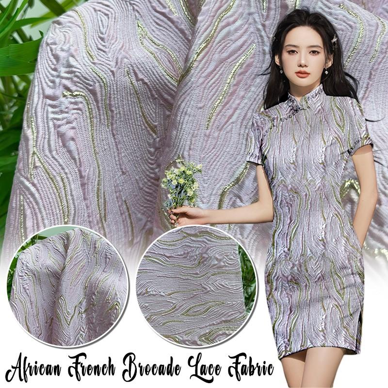 140X100СМ Африканская Французская Брокардовая Ткань Жаккардовая Текстура Кружевная Ткань Для Шитья Одежды DIY Вечернее Платье Швейные Принадлежности