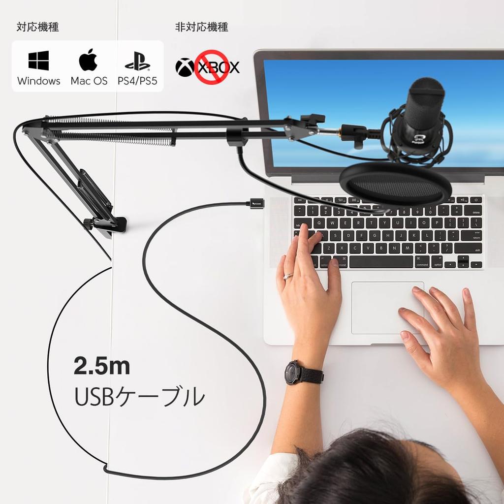 FIFINE USB Microphone Condenser Gaming Arm Stand Included Tripod Pop Guard Distribution AB USB PC Skype Live Game Working from Compatible with Windows