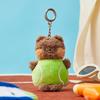 Брелок для ключей Field Day Bunny Mini Mini Mini