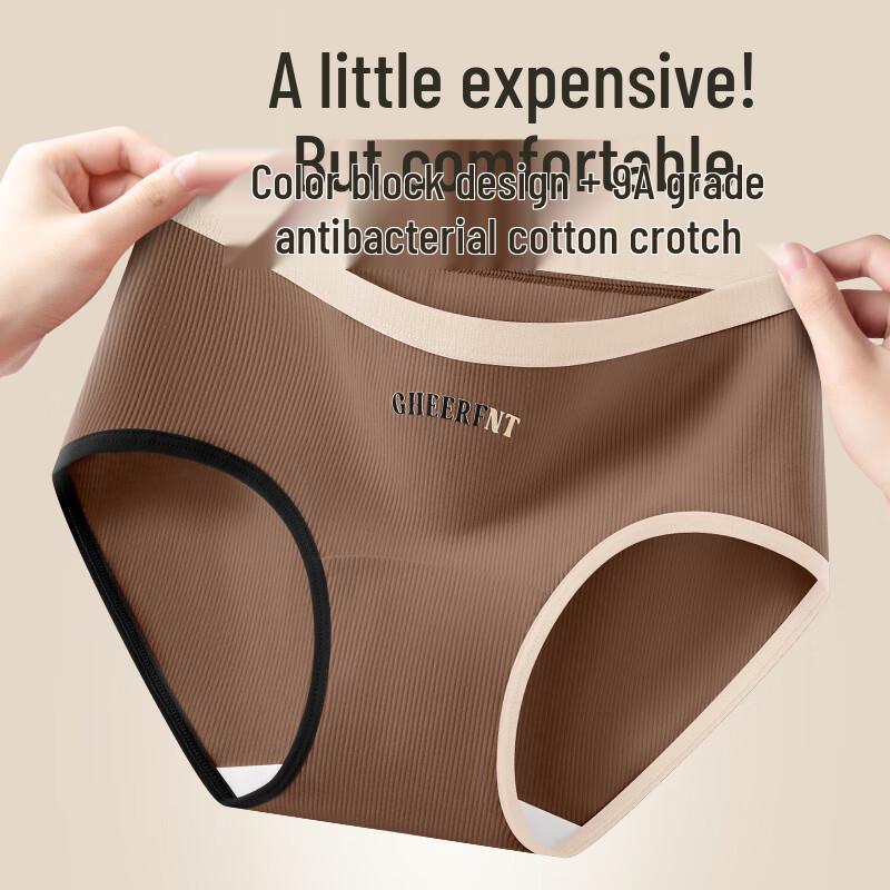 Odifen Women's Retro Sport Cotton Briefs