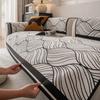 New Sofa Cushion Fixed Non-Slip Four-Season Universal One-Piece Seat Cushion Sofa Cover Light Luxury High Sense