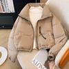 МОДА 2024 зима новый маленький короткий воротник-стойка утолщенный хлопковый наполнительженская мода свободный низ хлопокОдежда