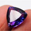 Natural Purple Tanzanite Loose Gemstone 5.16 ct Extremely Trillion Cut for Jewelry Making and Crafts