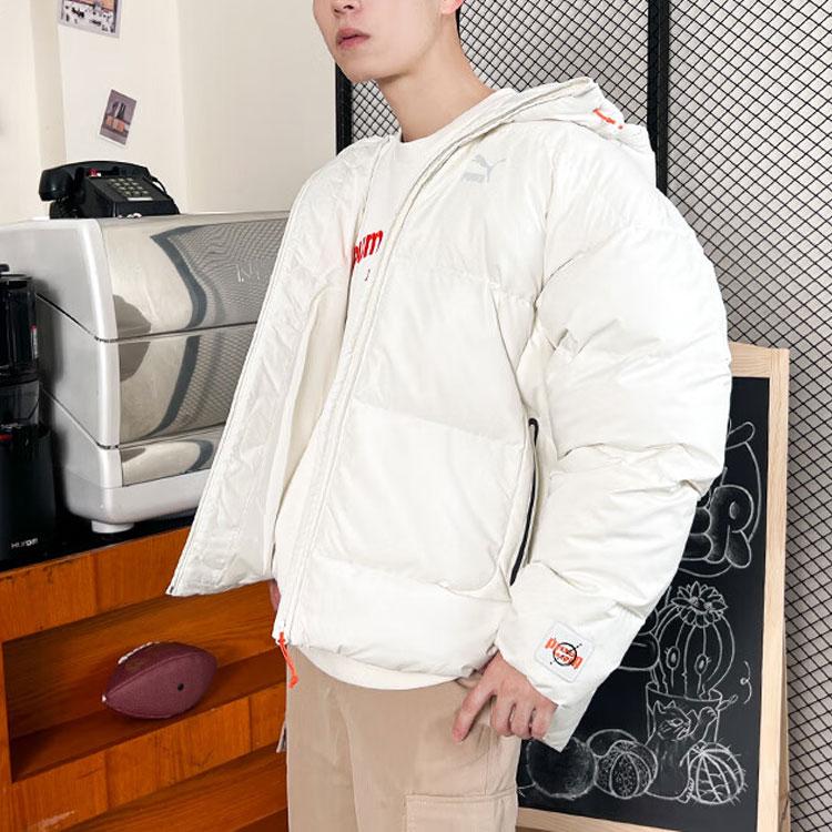 Puma Solid Color Zip-Up Hooded Long Sleeve Down Jacket Men Outerwear White 624529-65