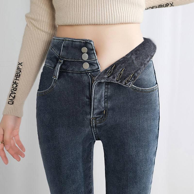 Женские зимние джинсы-карандаш из бархата с высокой талией и ультраэластичным кроем 2024 года