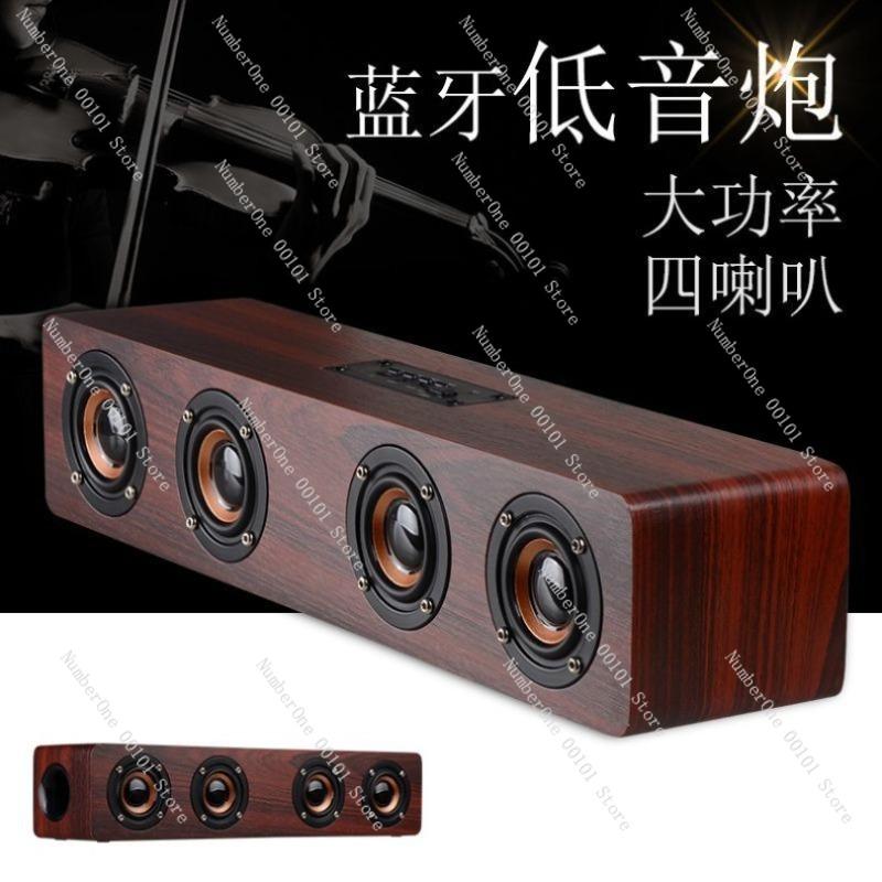 Wooden Bluetooth Speaker Wireless Stereo Sound Box For Home Computer Phone TV TF Card AUX USB Audio Player Gift Portable
