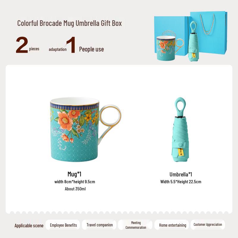 Набор Auratic Splendid Bloom: Чашка и Зонт