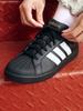 Adidas STREETTALK Повседневная обувь Обувь без шнурков Мужская обувь Женская обувь Adidas JP8276