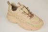 Кроссовки бежевые женские Lonza 7601 37 кожа/текстиль