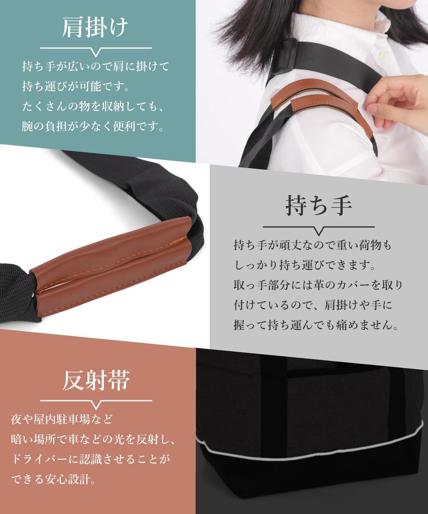 Изолированный мягкий холодильник большой вместимости черный сохраняет вещи сохраняет вещи легко носить на плече сумка-тоут короткие поездки [HerringLodge] сумка, сумка, 24 л, BlackStrip,