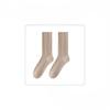 Женские осенне-зимние новые однотонные дымчатые универсальные хлопковые носки-гольфы