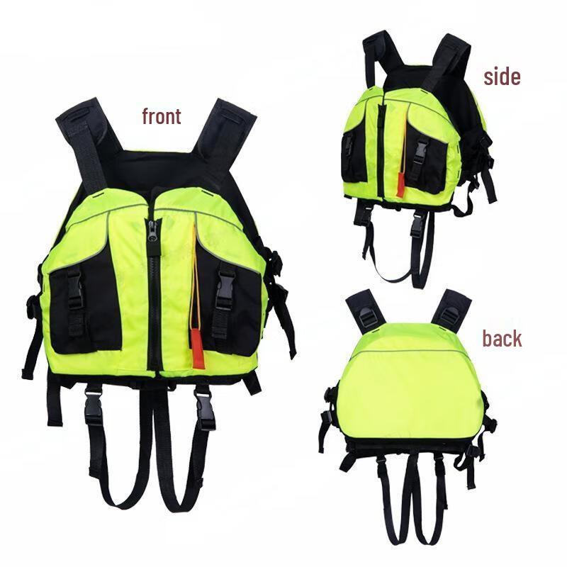 Tiemucheng Beetle-Style High Buoyancy Life Vest