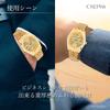 [Klefa] Analog Watch Made In Japan Waterproof Date Metal Band Gold 191502 Men's Gold