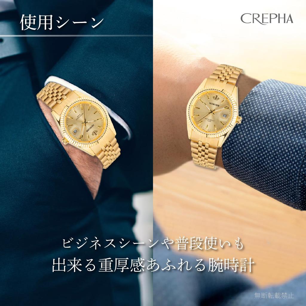 [Klefa] Analog Watch Made In Japan Waterproof Date Metal Band Gold 191502 Men's Gold