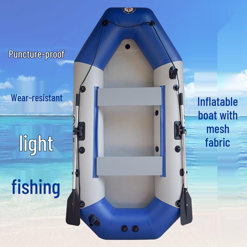 OLOMM Hard Bottom Inflatable Raft