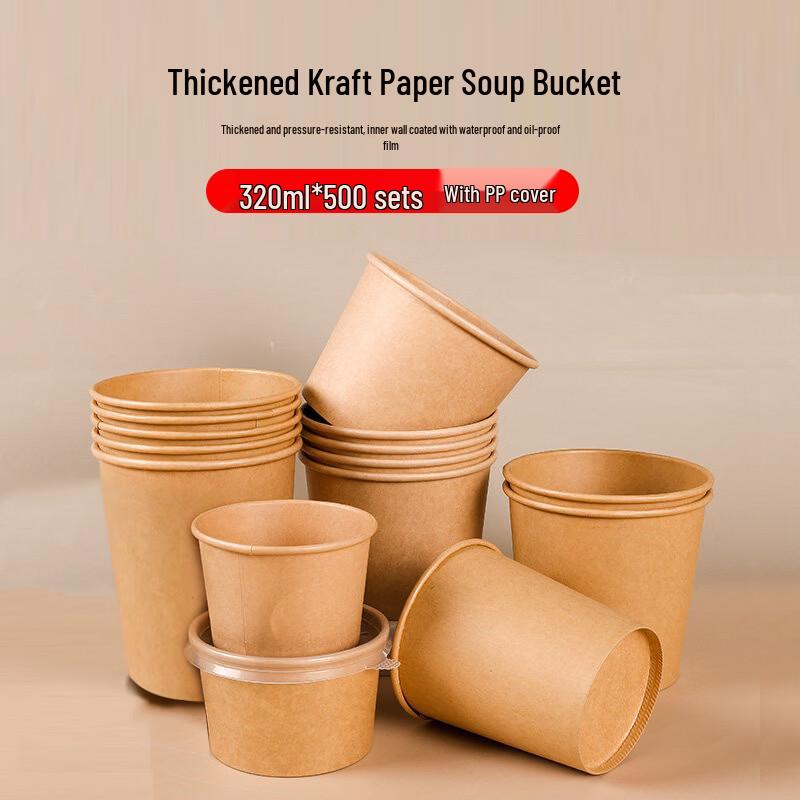 Одноразовые суповые и обеденные миски из крафт-бумаги JIACHI с крышками, 500 шт.