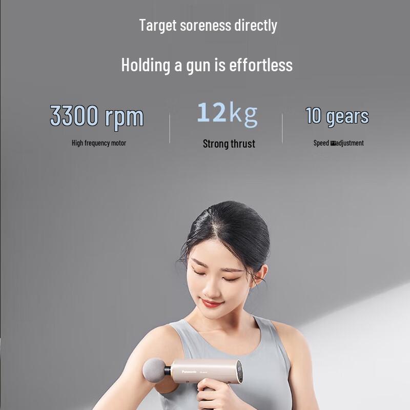 Panasonic Портативный умный перкуссионный массажер