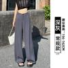 White Tencel Linen Wide-leg Pants Women's Summer Thin Yamamoto Pants High Waist Pendant Feeling Small Cotton and Linen Suit Pants
