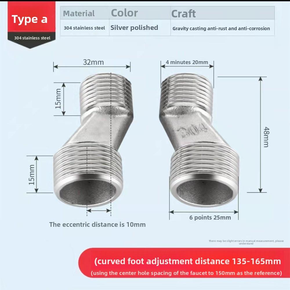 2 шт. Угловой изогнутый эксцентрик из нержавеющей стали, поворотный на 360°, с регулировкой угла, адаптер для душевого смесителя, настенное крепление, эксцентриковый винт, угловой