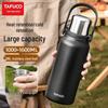 TAFUCO Термобутылка для воды из нержавеющей стали 316L для улицы с плечевым ремнем, 1000 мл