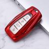 Чехол для ключа автомобиля с полной защитой Geely Bin Yue/Bin Rui