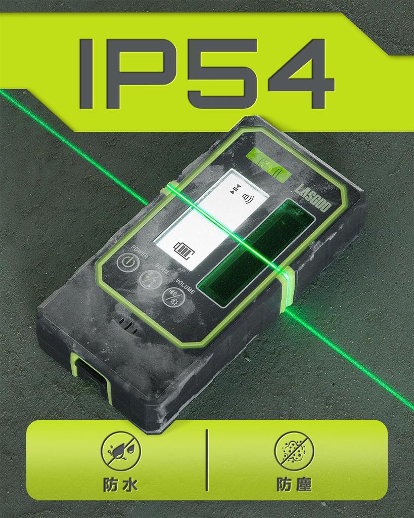 Лазерный уровень LasGoo Лазерный приемник для импульсного режима Линия 50 м Рабочий С подсветкой Двойной ЖК-дисплей Регулируемый Пузырь и зажим в комплекте Детектор LG-REC03, Лазеры,