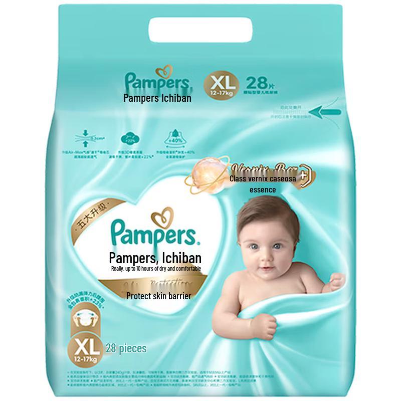 Pampers Подгузники премиум-класса для малышей